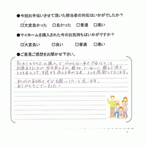 kounyu10